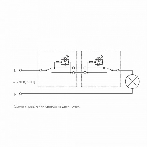 Выключатель проходной одноклавишный с подсветкой без рамки Werkel  W1112106 в Нижнем Новгороде фото 3