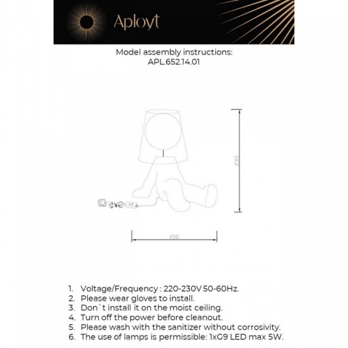Настольная лампа декоративная Aployt Kosett APL.652.14.01 в Можайске фото 2