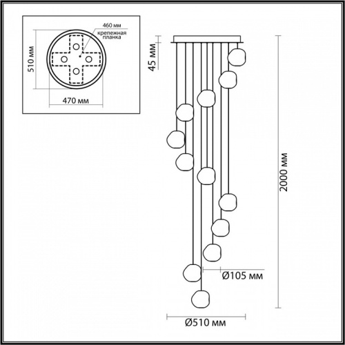 Подвесная люстра Odeon Light Jemstone 5085/60L в Новочеркасске фото 3