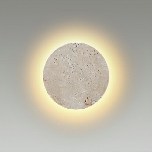Накладной светильник Odeon Light Travertino 6625/5WL в Нижнем Новгороде фото 3