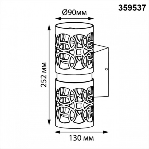 Накладной светильник Novotech Street 359537 в Нижнем Новгороде фото 2
