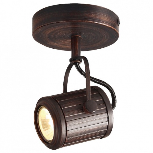 Спот Lussole Clifton GRLSP-9131 в Нижнем Новгороде