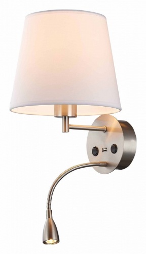 Бра с подсветкой Mantra Caicos 6092 в Нижнем Новгороде