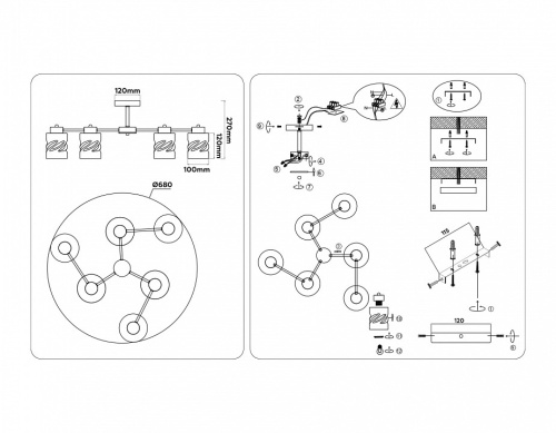 Люстра на штанге Ambrella Light TR TR303325 в Нижнем Новгороде фото 2