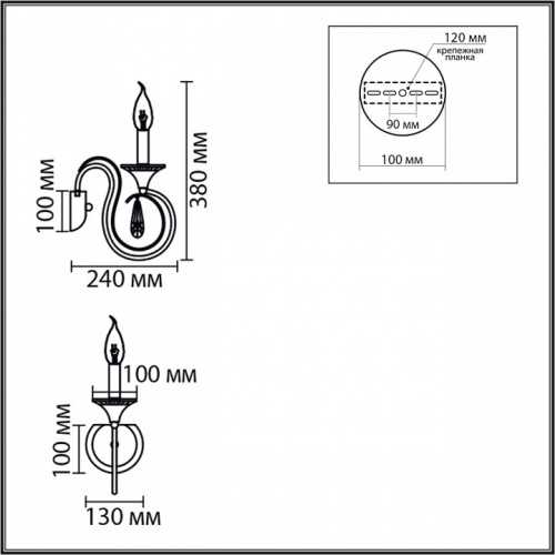 Бра Lumion LAOKA 8032/1W в Нижнем Новгороде фото 5