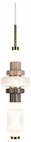 Подвесной светильник Moderli Atelieri V11689-PL в Нижнем Новгороде