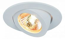 Встраиваемый светильник Arte Lamp Accento A4009PL-1WH в Соколе