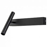 Бра Escada 10274 10274/1LED Black в Нижнем Новгороде