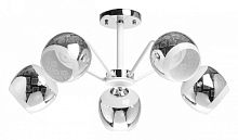 Люстра на штанге De City Альфа 21 324018705 в Нижнем Новгороде