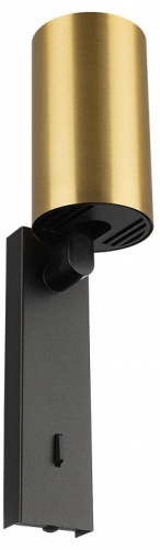 Бра Citilux AXEL CL512512 в Нижнем Новгороде фото 3