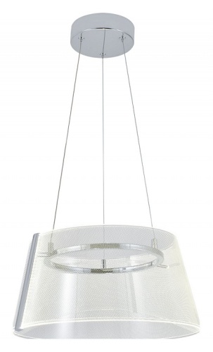 Подвесной светильник Indigo Orlare 14021/1P Chrome в Ермолино фото 3