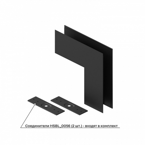 Соединитель угловой внешний для треков накладных Hesby Lighting ElDeko HSBL_0055_1 в Нижнем Новгороде фото 3