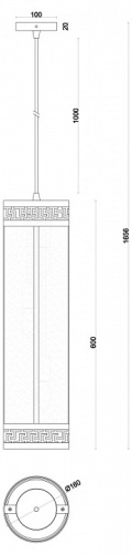 Подвесной светильник Favourite Exortivus 4011-3P в Белово фото 6