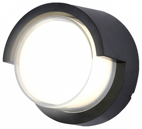 Накладной светильник Ambrella Light ST ST5231 в Нижнем Новгороде