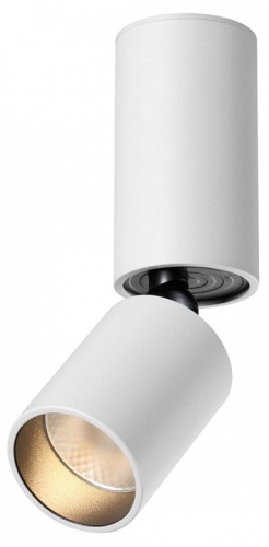 Накладной светильник Novotech TUBO 359314 в Нижнем Новгороде фото 3