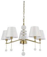 Подвесная люстра Lumion CLASSI 8410/5 в Нижнем Новгороде