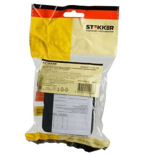 Выключатель одноклавишный с подсветкой Stekker София 49292 в Нижнем Новгороде фото 9