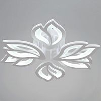 Потолочная люстра  00150-0.3-3+3 WH в Нижнем Новгороде