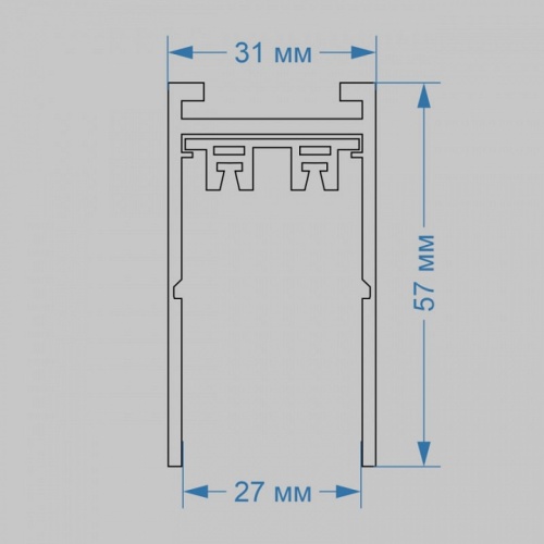 Трек накладной Imex Smart Line IL.0050.1000-1-WH в Нижнем Новгороде фото 2