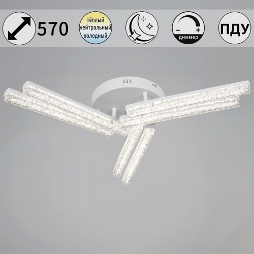 Потолочная люстра 58290-0.3-06 WH в Нижнем Новгороде фото 6