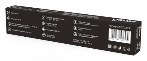 Блок питания с проводом Gauss  202022030 в Нижнем Новгороде фото 3