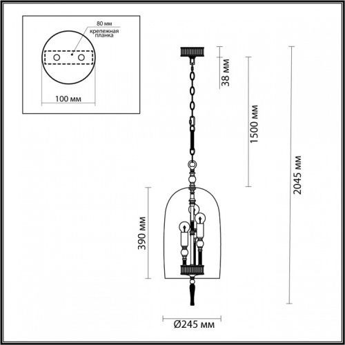 Подвесной светильник Odeon Light Bell 4882/3 в Котельниче фото 7