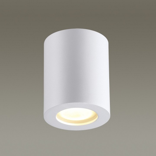 Накладной светильник Odeon Light Aquana 3571/1C в Бородино фото 3