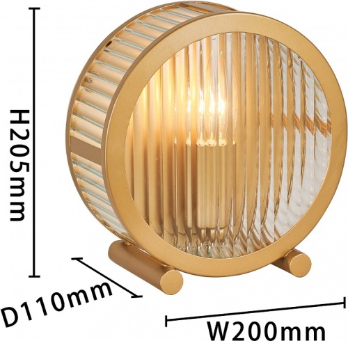 Настольная лампа декоративная Favourite Radiales 3099-1T в Сургуте фото 4