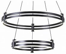 Подвесная люстра Zortes Duble-R ZRS.30514.09 в Нижнем Новгороде