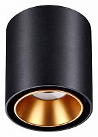 Накладной светильник Novotech Recte 358485 в Ермолино