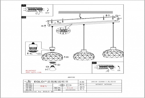 Подвесной светильник Eglo Roccaforte 97846 в Нижнем Новгороде фото 2