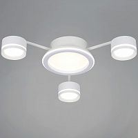 Потолочная люстра  20590-0.3-3+1 White в Нижнем Новгороде