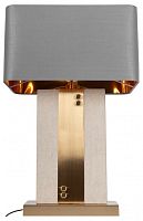 Настольная лампа декоративная Loft it Flagstone 10445T/C в Нижнем Новгороде