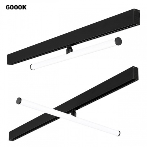 Светильник на штанге Novotech Flum 359448 в Нижнем Новгороде фото 8