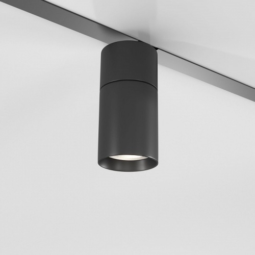 Накладной светильник Elektrostandard Slim Magnetic a066589 в Нижнем Новгороде