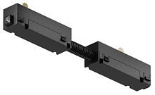 Соединитель гибкий для треков Denkirs SMART SLIM BASE TR2422-BK в Нижнем Новгороде