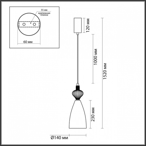 Подвесной светильник Odeon Light Palleta 5046/12LC в Сочи фото 2