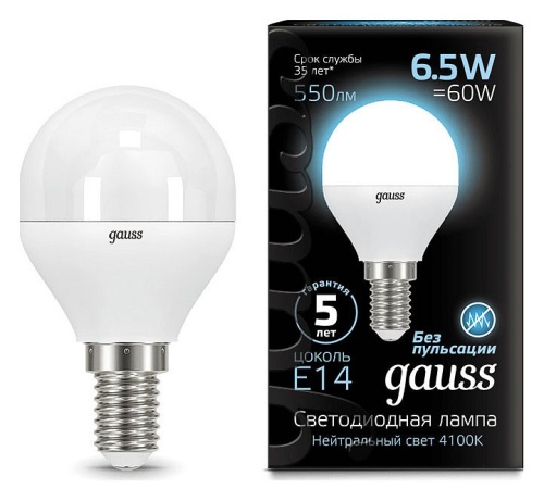 Лампа светодиодная Gauss LED Globe E14 6.5Вт 4100K 105101207 в Нижнем Новгороде