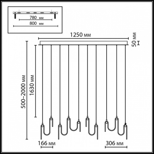 Подвесной светильник Odeon Light Flow 5106/52L в Нижнем Новгороде фото 3