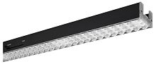Встраиваемый светильник Arlight LGD-LUNGO 064269 в Нижнем Новгороде