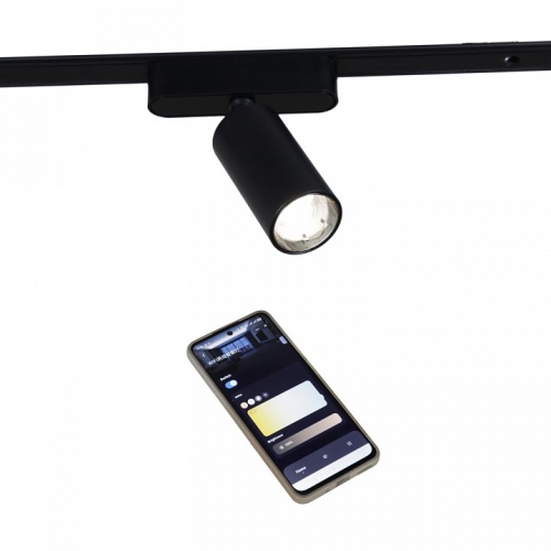 Светильник на штанге Reluce 13005 13005-9.3-001UR magnetic LED12W BK CCT+SMART в Нижнем Новгороде фото 7