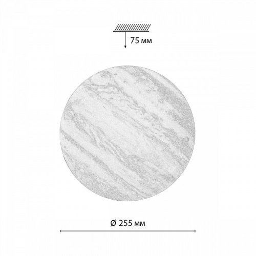 Накладной светильник Sonex Jupiter 7724/AL в Похвистнево фото 7