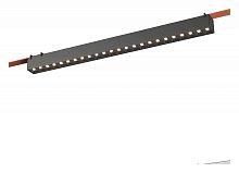 Подвесной светильник ST-Luce BAND ST455.436.24 в Чебоксарах