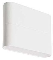Накладной светильник Arlight SP-FLAT 063609 в Нижнем Новгороде