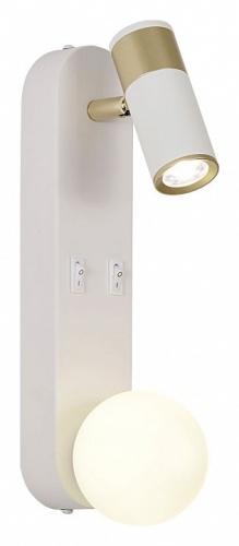 Бра с подсветкой F-promo Invento 4172-2W в Нижнем Новгороде фото 2