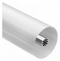 Профиль подвесной Arlight SL-ROUND 37770 в Нижнем Новгороде