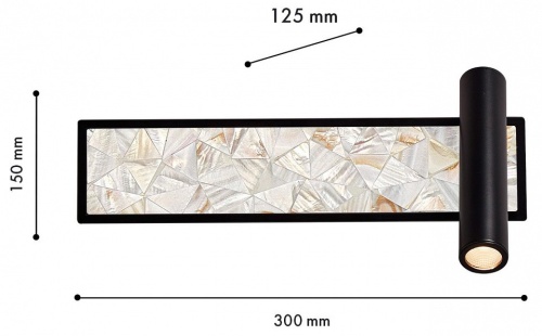 Бра Favourite Primum 4859-1W в Нижнем Новгороде фото 2