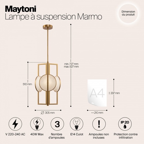 Люстра на штанге Maytoni Marmo MOD099PL-03G в Яранске фото 3