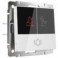 Кнопка звонка без рамки Werkel белый W1114601 в Нижнем Новгороде