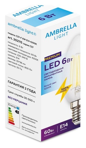 Лампа светодиодная Ambrella Light C37F E14 6Вт 4200K 202115 в Нижнем Новгороде фото 3